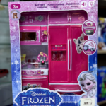 cuisine frozen