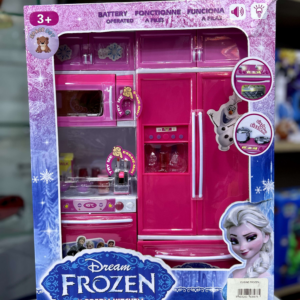 cuisine frozen