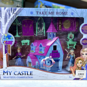 my beautiful castle